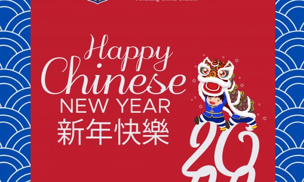 Happy Chinese New Year!